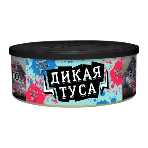 Северный 100г - Дикая туса