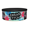 Северный 100г - Дикая туса