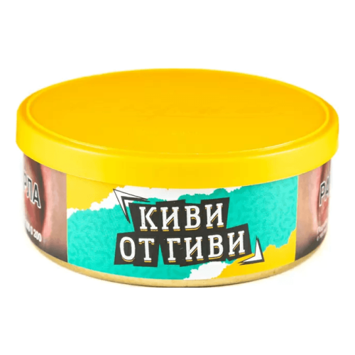 Северный 40г - Киви от гиви