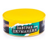 Северный 100г - Завтрак Джуманджи