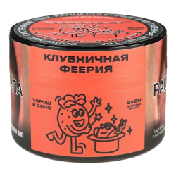 Северный 40г - Клубничная феерия