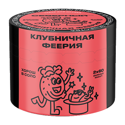 Северный 40г - Клубничная феерия
