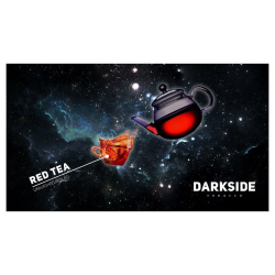 DarkSide Core - Red tea (Красный чай) 100г