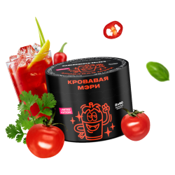 Северный 40г - Кровавая мэри