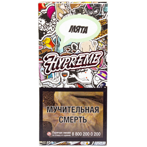 Hypreme (B) 200г - Mint yet (мята)