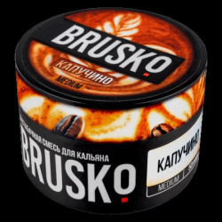 Brusco M - Капучино 50г