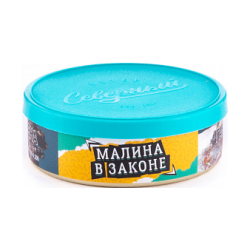 Северный 40г - Малина в законе