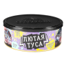 Северный 100г - Лютая туса