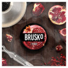 Brusco M - Гранат 50г