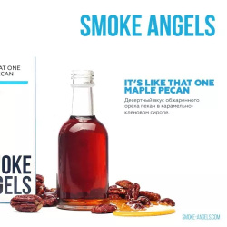 Smoke Angels “It’s like that one maple pecan” (Пекан) - 100 г