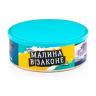 Северный 100г - Малина в законе