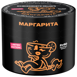 Северный 40г - Маргарита