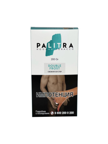 Palitra - Double frost (Свежий бустер) 200гр