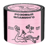 Северный 40г - Розовый фламинго
