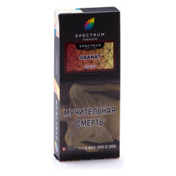 "Spectrum Hard" (GRANAT) 100 г