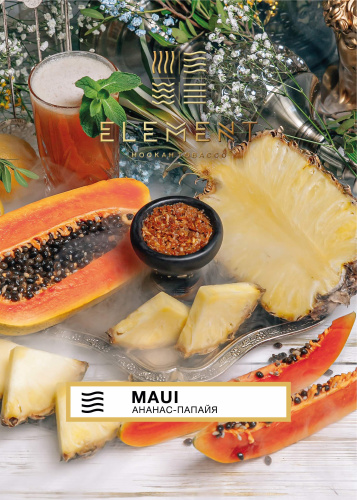 Element 40г (Воздух) - Maui (Папая, ананас)