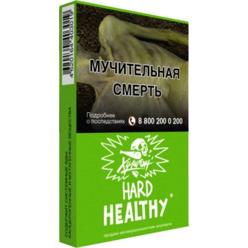 Хулиган 25гр - Healthy - (Имбирь,Лимон)