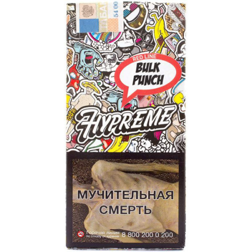 Hypreme (R) 40г - Bulk Punch (Киви)