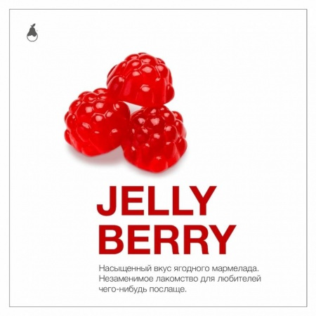 MattPear - Jelly Berry (Джели Берри), 50 гр