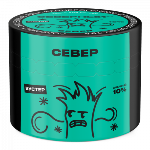 Северный 40г - Север