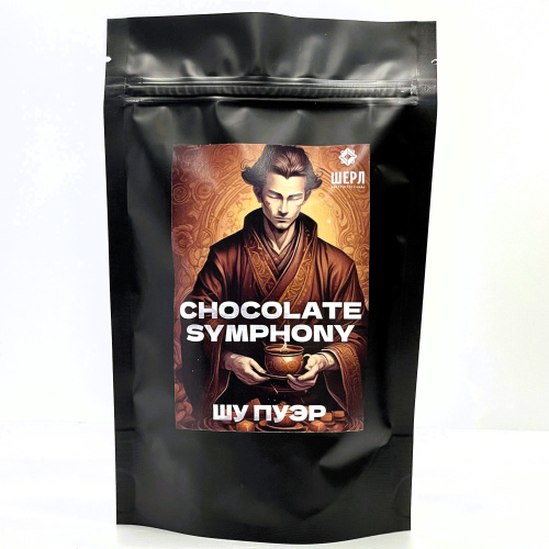 Шу Пуэр "Шоколадный" 50гр