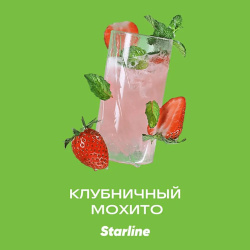 Старлайн (Клубничный мохито) 25гр