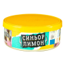 Северный 40г - Синьор лимон