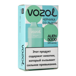 VOZOL Alien 5000 Черника со Льдом