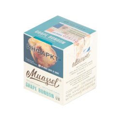  Muassel Grape Bonbon 200гр