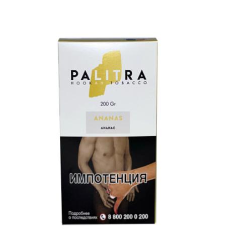 PALITRA "Ananas" - Ананас 200г