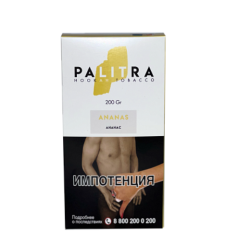 PALITRA "Ananas" - Ананас 200г