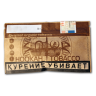 Сатир (Cherry, High), 25гр