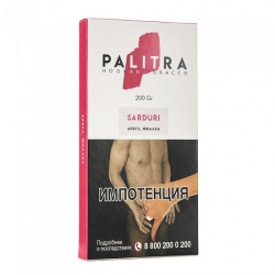 Palitra - Sarduri (Арбуз фиалка) 200гр