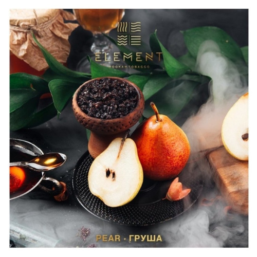 Element 25г (Вода) - Pear (Груша)