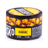 Brusco M - Ананас 50г