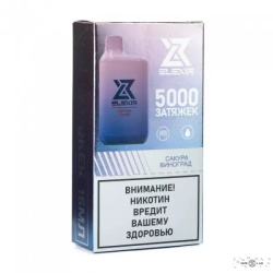 Elexir 5000 затяжек - Сакура Виноград