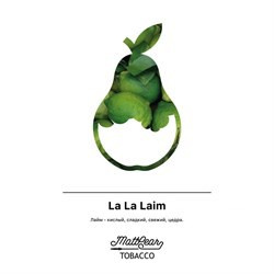 MattPear - La La Laim 250 гр