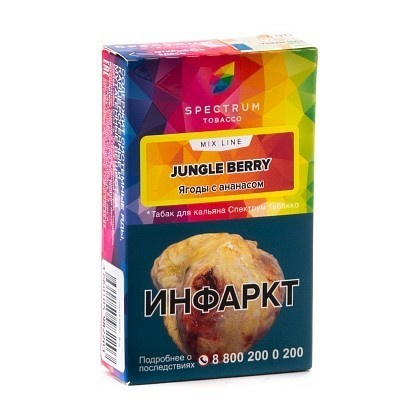 Spectrum Mix Line 40гр. - Jungle Berry