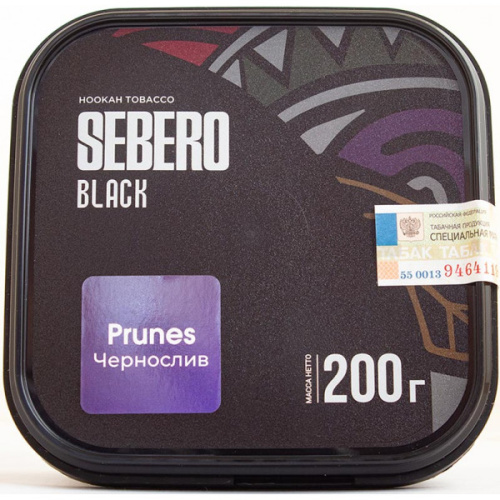Себеро Prunes (Чернослив) 200гр
