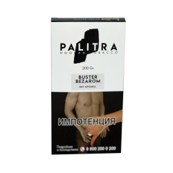 Palitra - Buster bezarom (Без аромка) 200гр