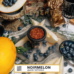 Element 200г (Воздух) - Noir Melon (Дыня, Черника)