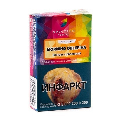 Spectrum Mix Line 40гр. - Morning Oblepiha