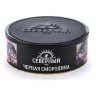 Северный 40г - Черная смородина