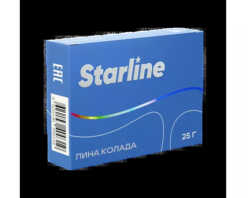 Старлайн (Пина Колада) 25гр