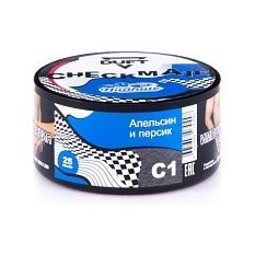 "Duft Checkmate" C1 Апельсин и персик 25г