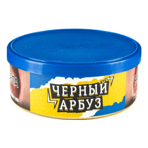 Северный 40г - Черный арбуз