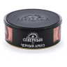Северный 40г - Черный арбуз
