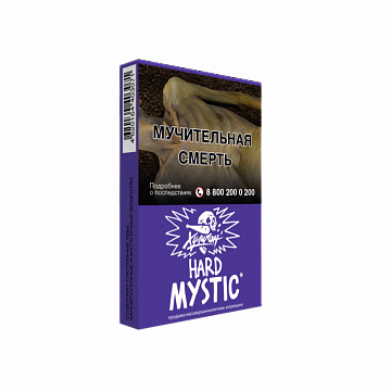 Хулиган 25гр - Mystic (Кислая черника)