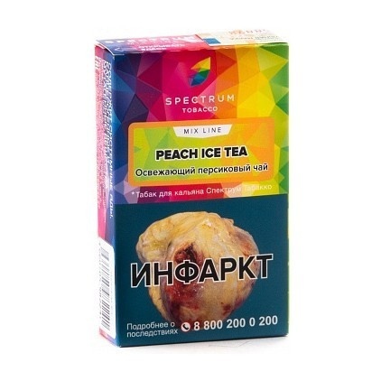 Spectrum Mix Line 40гр. - Peach Ice Tea
