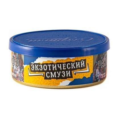 Северный 40г - Экзотический смузи